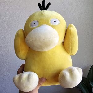 Pokemon Psyduck Stuffed Plush 9” Toy Factory 1995-2020 Nintendo China Edition